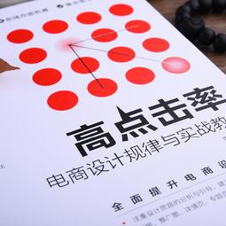2【電腦2022】商業分析：基於數據科學及人工智能技術的決策支持系統（原書第11版） 歷史價格詳細信息
