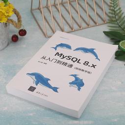 2【電腦2022】學電腦從入門到精通（Windows 11+Office 2021） 歷史價格詳細信息