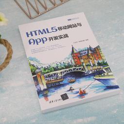 2【電腦2022】動手學Excel數據分析與可視化 歷史價格詳細信息