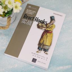 REACH電磁製動器G808-REB0414B(205V30)PP IP55 DC205V 50W 60N.m 歷史價格詳細信息