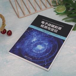 2【電腦2022】測算與判斷：讀懂人工智能 AIGC 智能創作時代 讀懂ChatGPT 人工智能的終極未來 中信出版社 歷史價格詳細信息