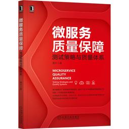 2【電腦2022】量子張量網絡機器學習 歷史價格詳細信息
