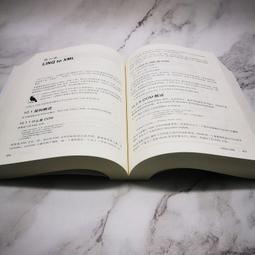 2【電腦2022】C++新經典：設計模式 歷史價格詳細信息