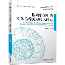 2【電腦2022】中國互聯網沸騰25年 豪華禮盒定制套裝 歷史價格詳細信息