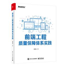 2【電腦2022】量子張量網絡機器學習 歷史價格詳細信息