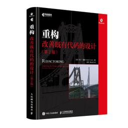 既有住宅社區導入智慧化改善指引 歷史價格詳細信息