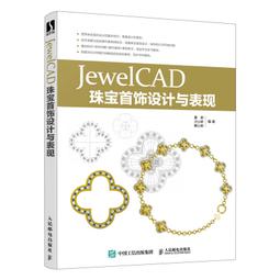 2【電腦2022】現代決策樹模型及其編程實踐：從傳統決策樹到深度決策樹 歷史價格詳細信息