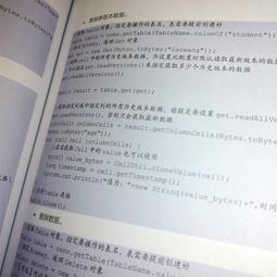 2【電腦2022】大數據預處理&mdash;基於Python的應用 歷史價格詳細信息
