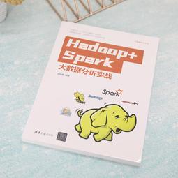 2【電腦2022】大數據預處理&mdash;基於Python的應用 歷史價格詳細信息