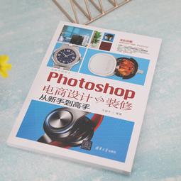 2【電腦2022】電工電子技術與憶阻器應用 歷史價格詳細信息