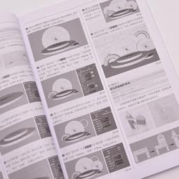 2【電腦2022】用戶體驗增長：數字化&middot;智能化&middot;綠色化 歷史價格詳細信息