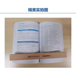 2【電腦2022】課程思政&mdash;&mdash;電子信息類專業課程設計與實踐 歷史價格詳細信息