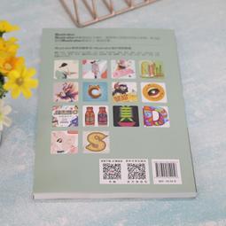 2【電腦2022】設計機器學習系統（影印版） 歷史價格詳細信息