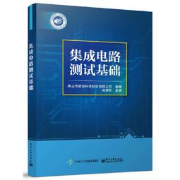 2【電腦2022】測算與判斷：讀懂人工智能 AIGC 智能創作時代 讀懂ChatGPT 人工智能的終極未來 中信出版社 歷史價格詳細信息
