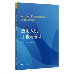 2【電腦2022】設計機器學習系統（影印版） 歷史價格詳細信息