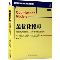 2【電腦2022】最強教科書系列：Excel函數與公式+宏+完全版 歷史價格詳細信息
