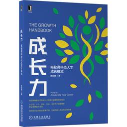 2【電腦2022】模式分類的支持向量機 第2版 香農信息科學經典 歷史價格詳細信息