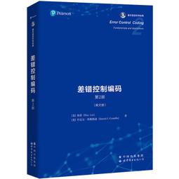 2【電腦2022】信息安全測評實戰指南 歷史價格詳細信息
