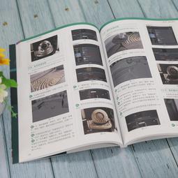 2【電腦2022】從零開始學Spring Boot 歷史價格詳細信息