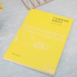 2【電腦2022】智能推薦系統開發實戰 chatgpt聊天機器人 人工智能機器學習深度學習實戰叢書 推薦系統實踐 智能 歷史價格詳細信息