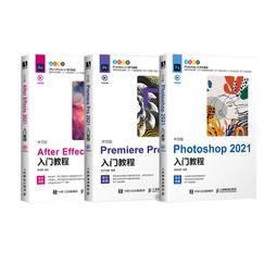 Premier 門後掛勾2入 歷史價格詳細信息