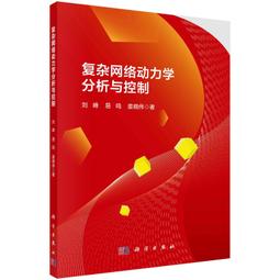 2【電腦2022】動手學Excel數據分析與可視化 歷史價格詳細信息