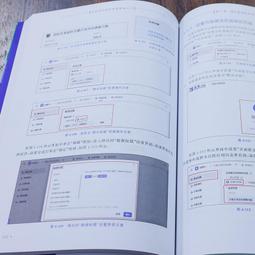 2【電腦2022】低代碼極速物聯網開發指南&mdash;&mdash;基於阿裏雲IoT Studio快速構建物聯網項目 歷史價格詳細信息
