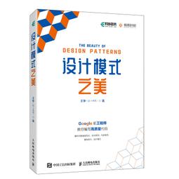 2【電腦2022】設計機器學習系統（影印版） 歷史價格詳細信息