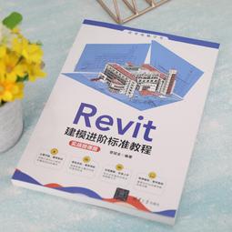 2【電腦2022】課程思政&mdash;&mdash;電子信息類專業課程設計與實踐 歷史價格詳細信息