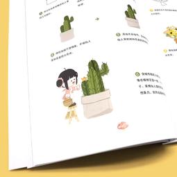 零基礎數碼攝影后期Photoshop+Lightroom照片處理輕松 歷史價格詳細信息