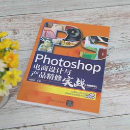 2【電腦2022】電工電子技術與憶阻器應用 歷史價格詳細信息