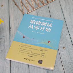 2【電腦2022】零基礎學Web 3.0 歷史價格詳細信息