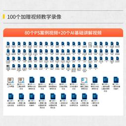 2【電腦2022】零基礎學Web 3.0 歷史價格詳細信息