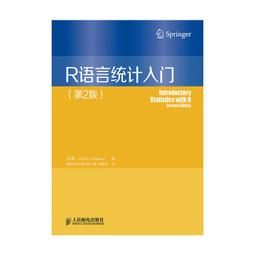 2【電腦2022】R&amp;Python數據科學與機器學習實踐 r語言數據分析 chatgpt聊天機器人 python數據分 歷史價格詳細信息