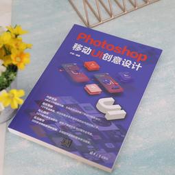 2【電腦2022】動手學Excel數據分析與可視化 歷史價格詳細信息