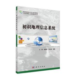 2【電腦2022】系統分析與設計（第9版） 歷史價格詳細信息