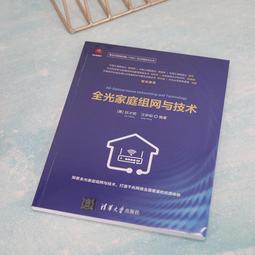 2022光米瑞視達Q6智能家庭影院投影機無屏電視可連手機 歷史價格詳細信息