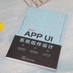 2【電腦2022】統計學習理論的本質 第2版 香農信息科學經典 歷史價格詳細信息