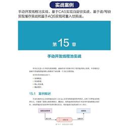 2【電腦2022】高級機器學習算法實戰 歷史價格詳細信息
