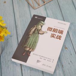 2【電腦2022】微機系統 歷史價格詳細信息