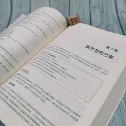 2【電腦2022】人人都愛PS&mdash;&mdash;中文版Photoshop2022技術教程唯美系列實例版第2版 ps教程書籍 phot 歷史價格詳細信息