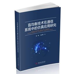 2【電腦2022】中國互聯網沸騰25年 豪華禮盒定制套裝 歷史價格詳細信息