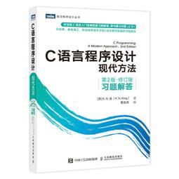 2【電腦2022】C++新經典：設計模式 歷史價格詳細信息