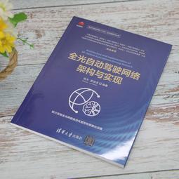 全自動駕駛室掃地車學校物業全自動清掃車全封閉電動掃路車環衛車 歷史價格詳細信息