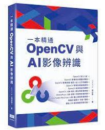 益大資訊~精通JavaScript 第三版 9789865029890 碁峰 ACL061300 歷史價格詳細信息