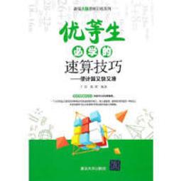 【台灣現貨】學生必備 可通話HW22高配智能手錶 運動手錶  健康監測 通話手錶 LINE/FB/IG通知 磁吸充電座 歷史價格詳細信息
