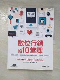 二手聲寶數位錄音筆8G（多功能）MK-W1403PL(初步測試可以使用歡迎自取 歷史價格詳細信息