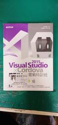 Visual Studio 6.0專業版_英文版 /2手 歷史價格詳細信息