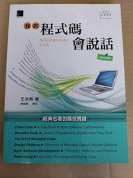 a14會議室無線壁掛音響商用家用音箱掛牆壁掛式餐廳市商 歷史價格詳細信息