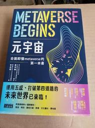 即墨李新明老師花鳥作品，68*6815207 歷史價格詳細信息